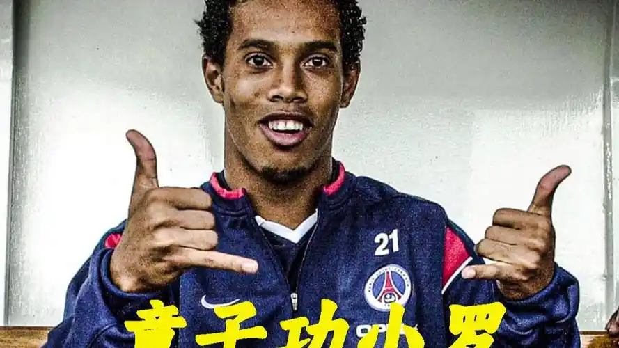 在保护中发
