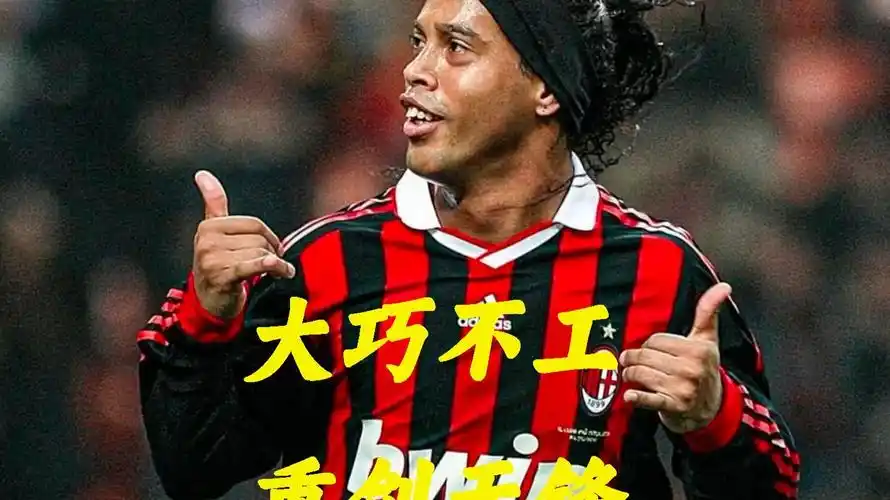 中场调配及